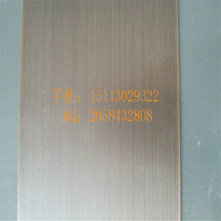 QQ截图20131213233203