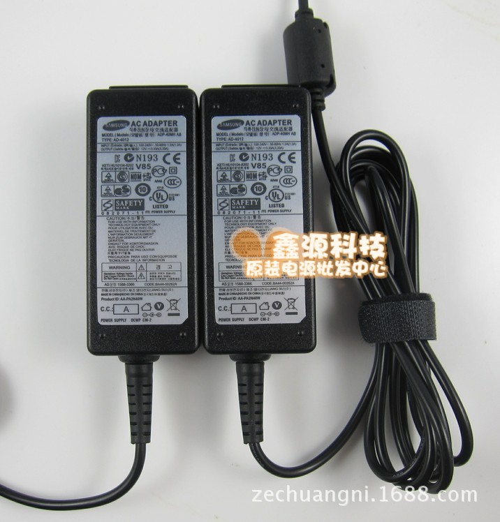 QQ截图20131207174654_conew1