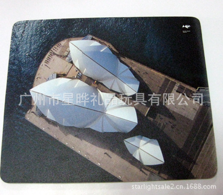 mouse pad (43)