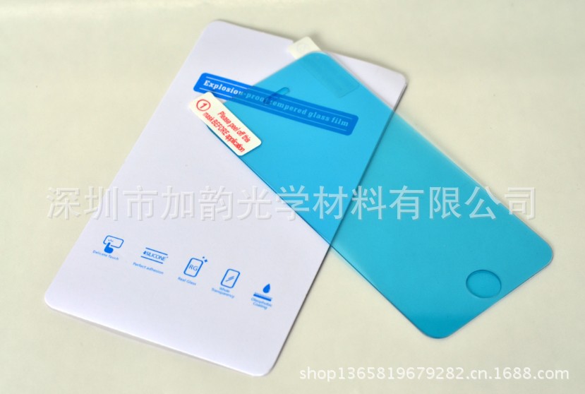 QQ截图20130625164835