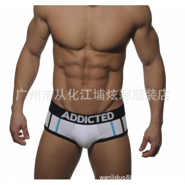 ad136-double-color-brief