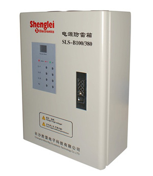 三相电源防雷箱