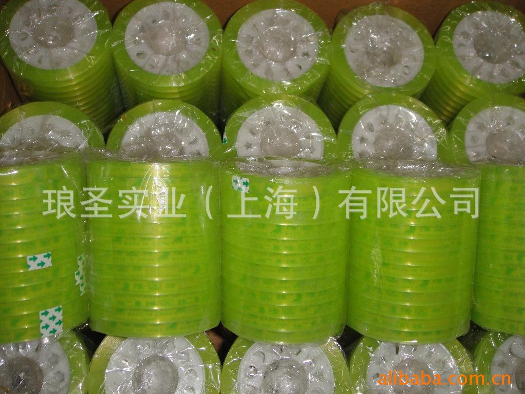 文具胶带1-2