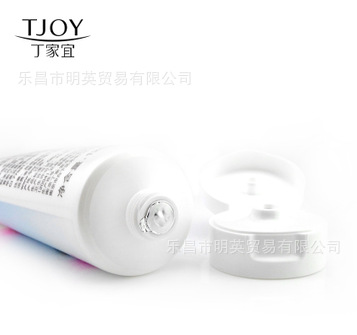 丁傢宜面容一洗白洗面奶120g(美白滋潤) 護膚潔面乳補水乳液