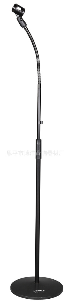 NB-213