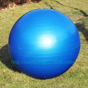 玩具球-新款推荐 防爆款加厚瑜伽球 pvc材质健