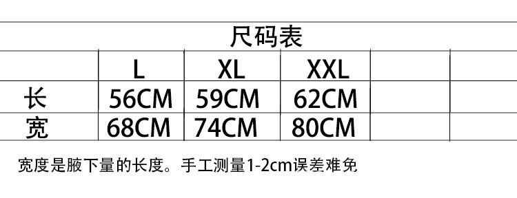 未標題-1_24