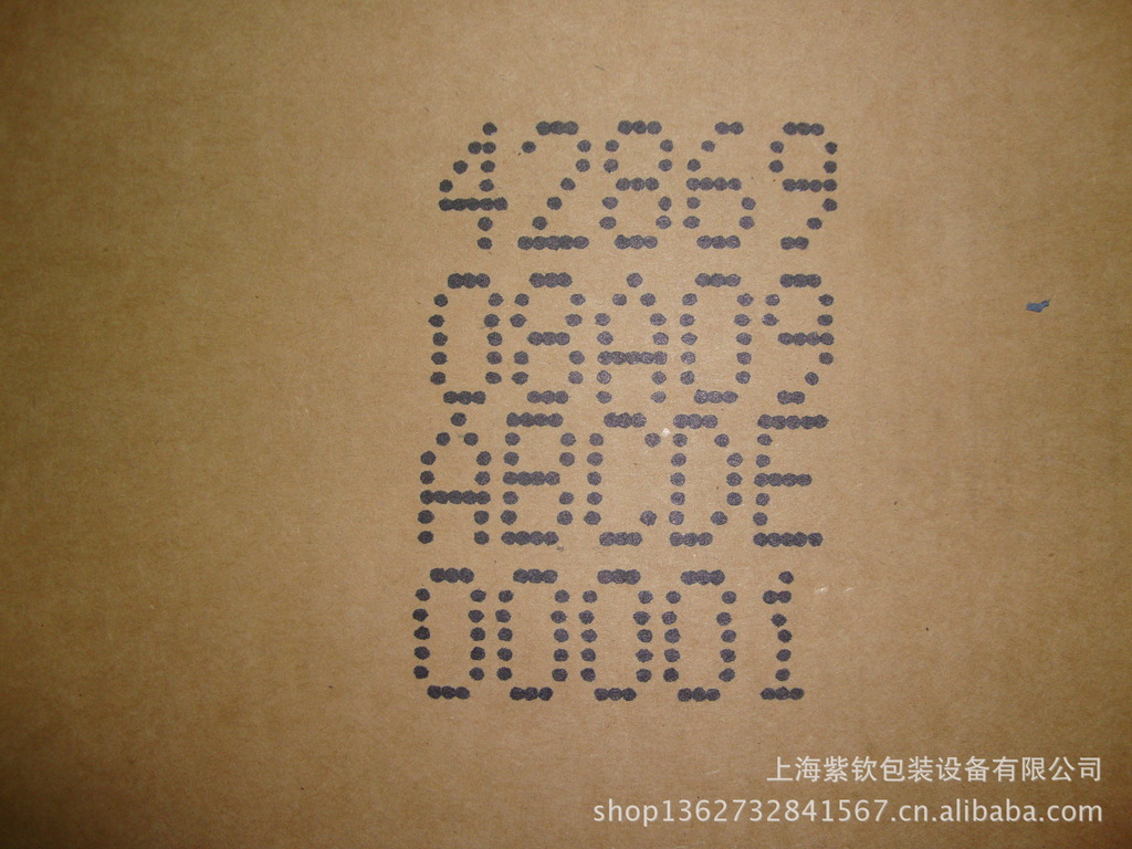 【生产日期英文数字适用于纸箱包装编织袋大字