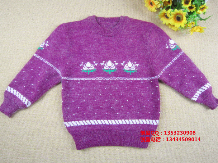 【童装尾货处理 <em>便宜清仓</em>库存积压<em>毛衣</em> 大批量