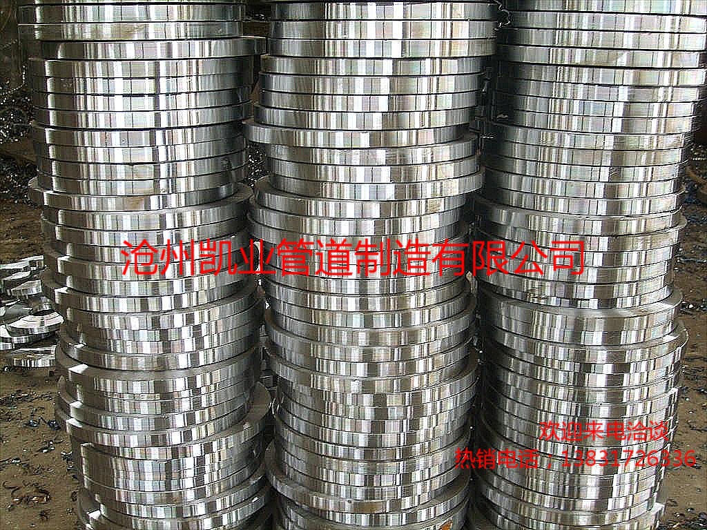 法兰-精品推荐 丝扣法兰 平焊法兰 快开法兰-法