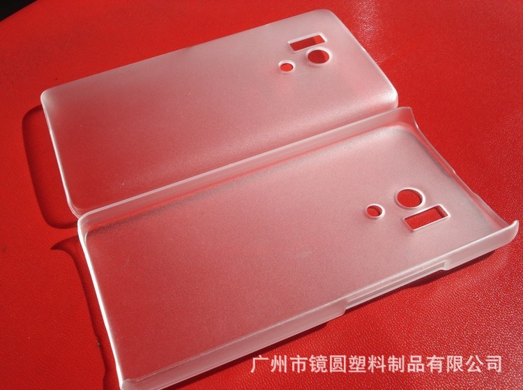 QQ图片20131130131928