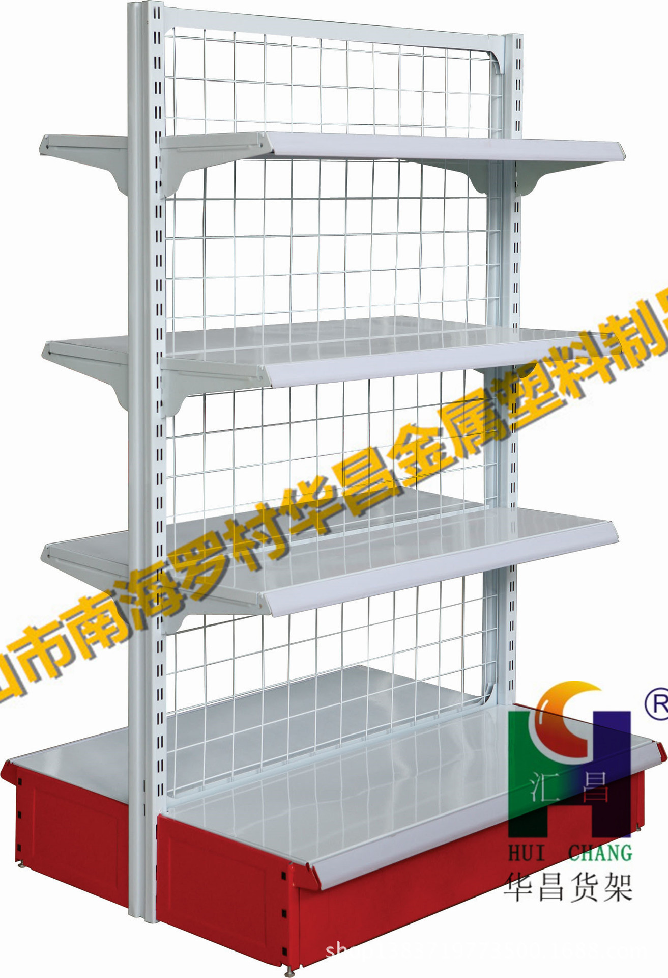 HC-B07-B型货架