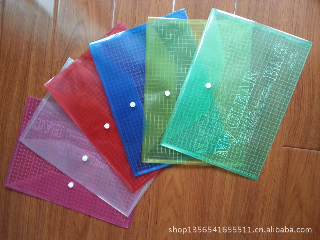 【专业定制PP文件袋 A4 FC209文件袋 款式多