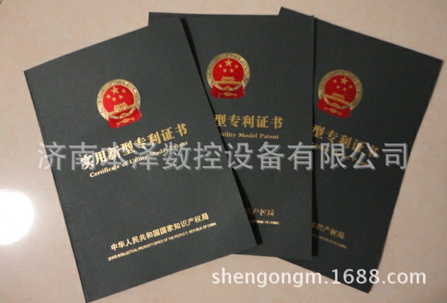 DSC02237_2345看图王