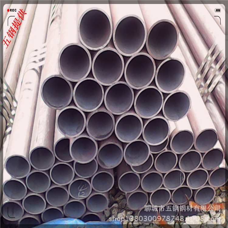 厚壁无缝钢管