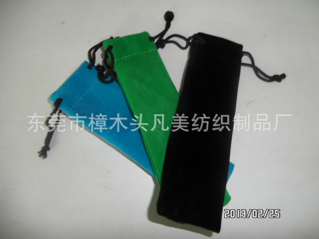 2b95d25416c967951506da9d7fc39c