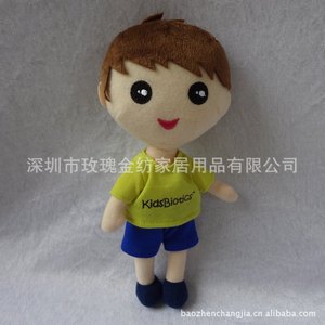 【男孩玩具品牌】男孩玩具品牌价格\/图片_男孩