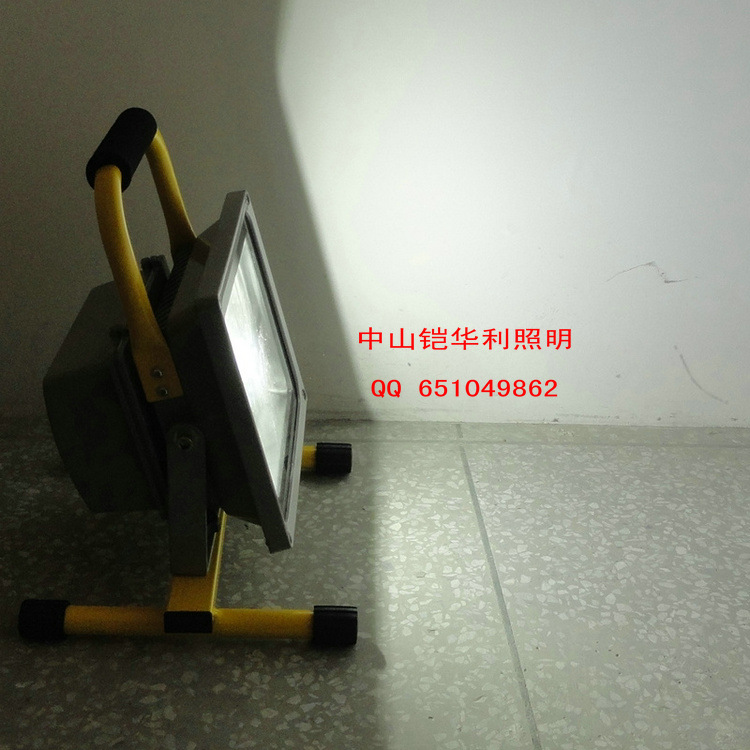充电灯 30W
