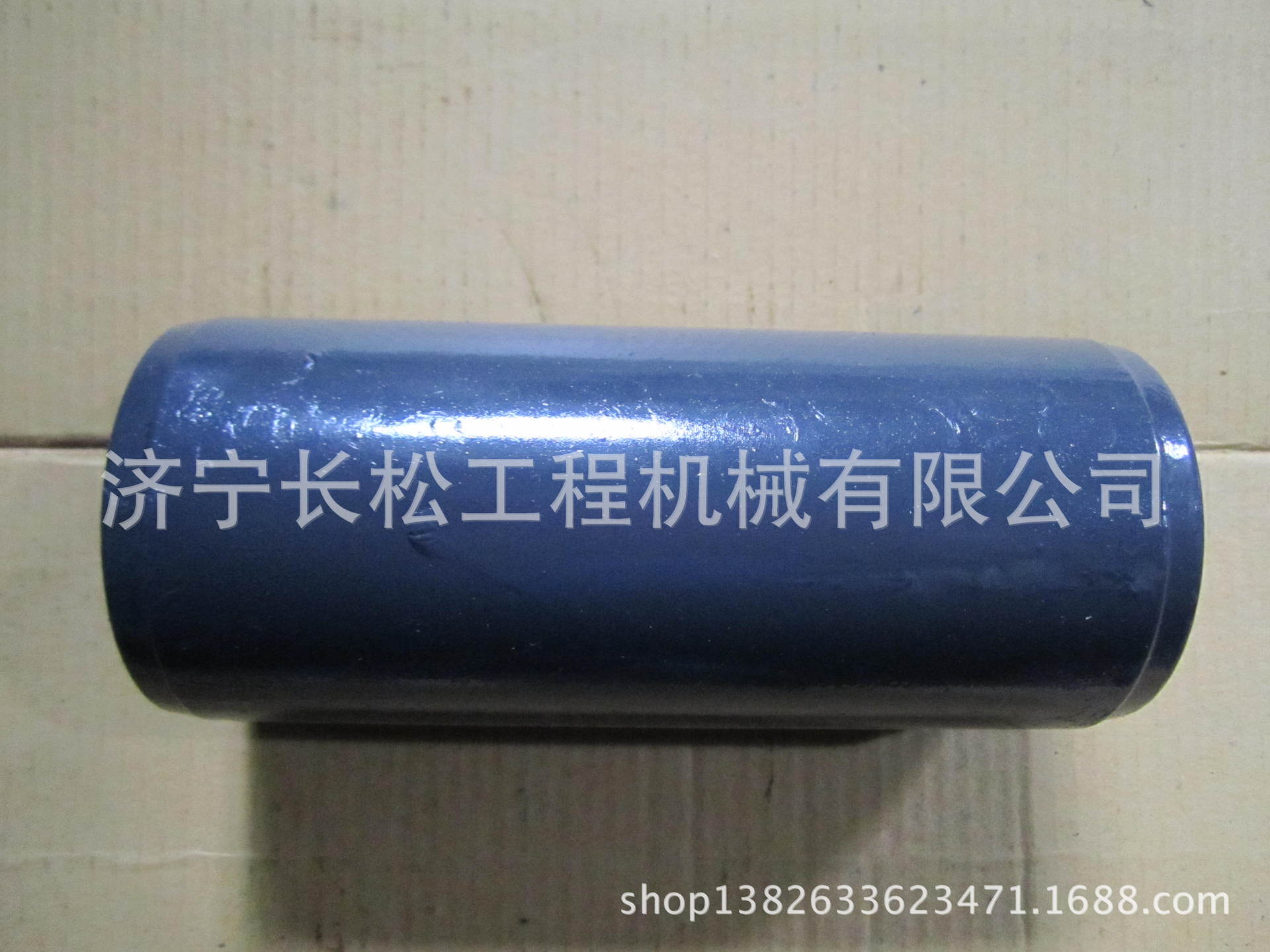 2链轨轴套20Y-32-11171