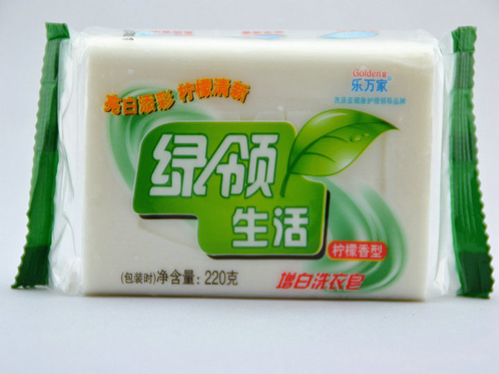 OEM（绿领生活）增白皂220克02