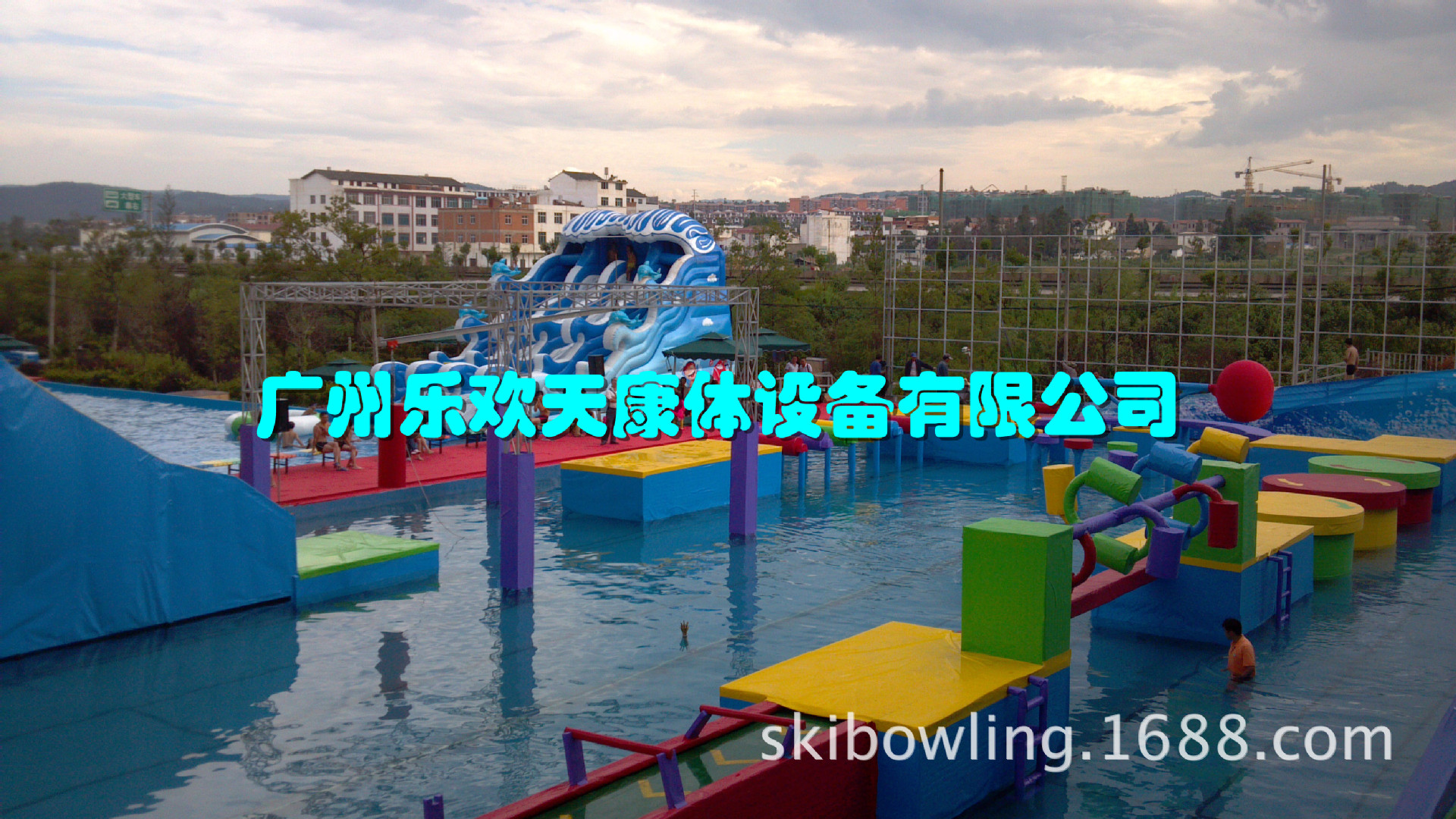 2013-08-13_17-11-37_291