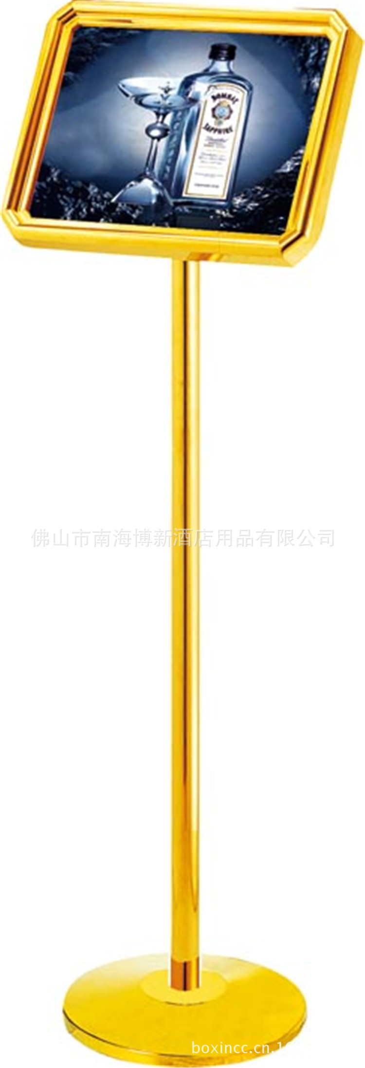 BX-D427圆角锥底指示牌420X330X1360