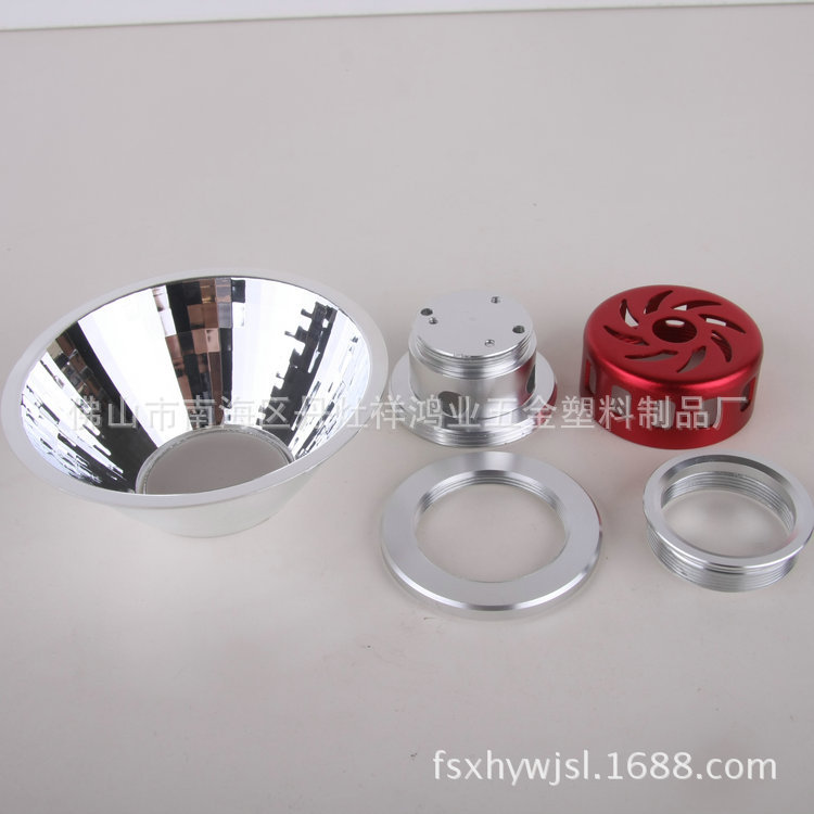 专业生产新款摩托车灯 摩托车前大灯 摩托车灯批发