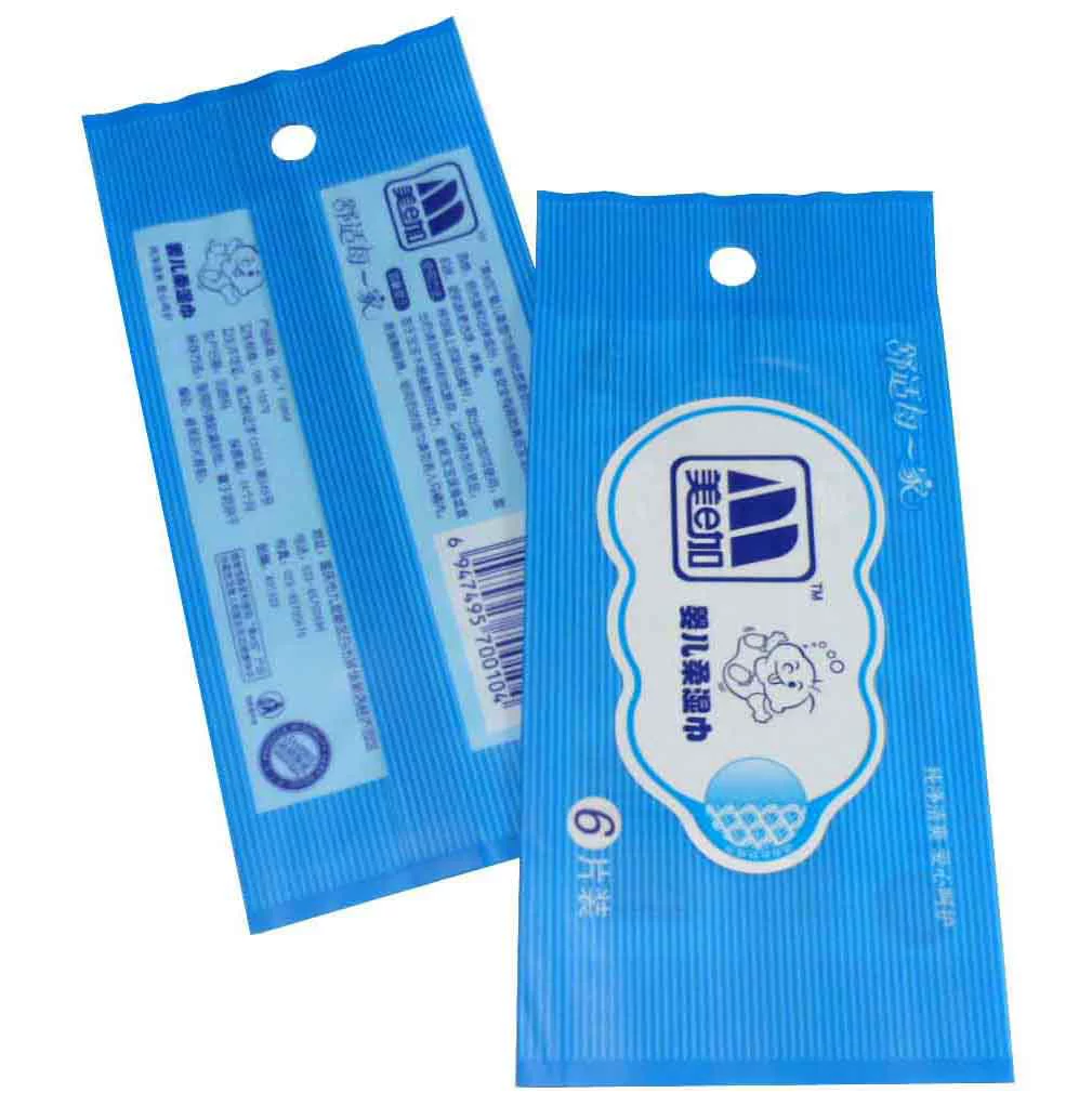 printed peel off pouch