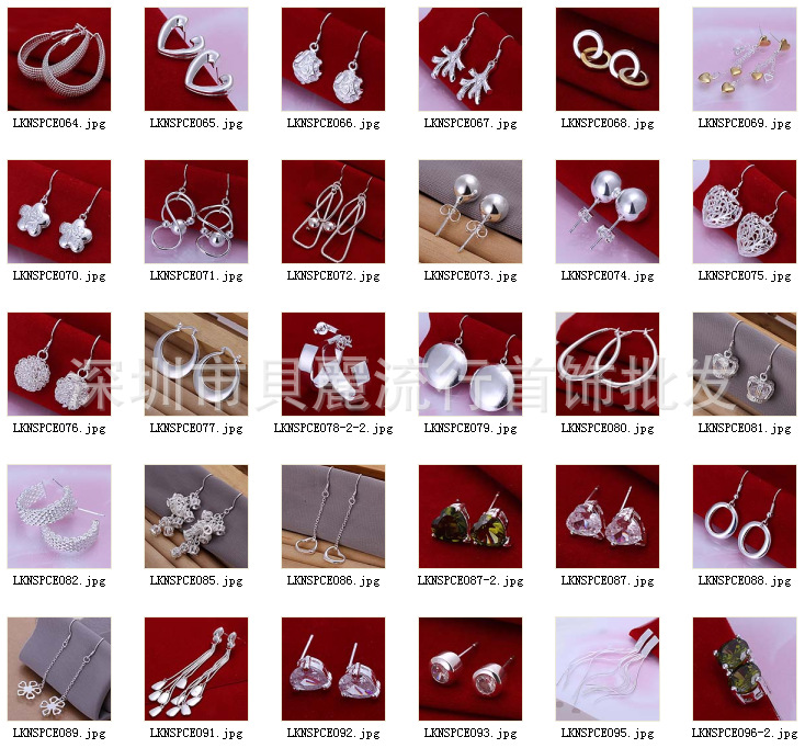 【时尚<em>女性饰品</em> 外贸耳饰<em>批发</em> 银<em>饰品</em> 日韩热销