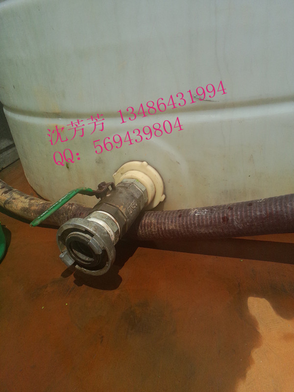 IMG20130415003_副本