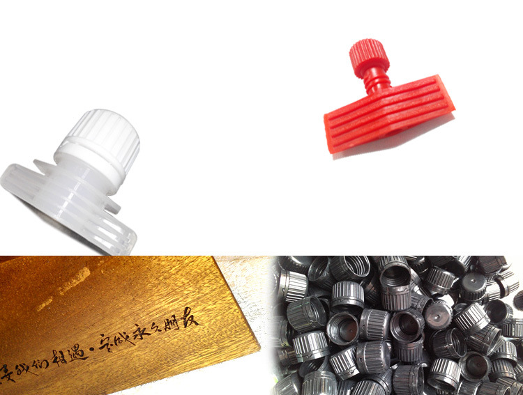 公司简介下图片