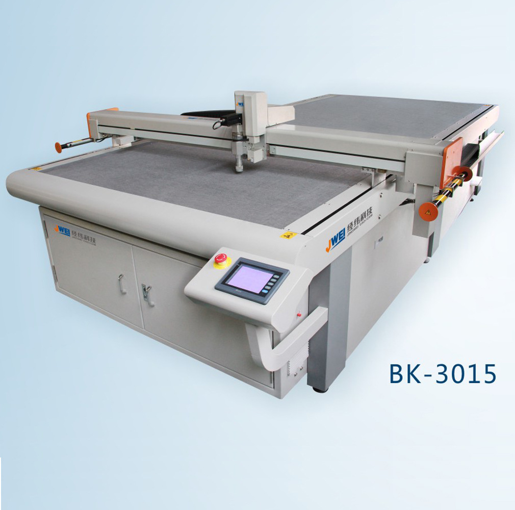 丝圈脚垫切割机