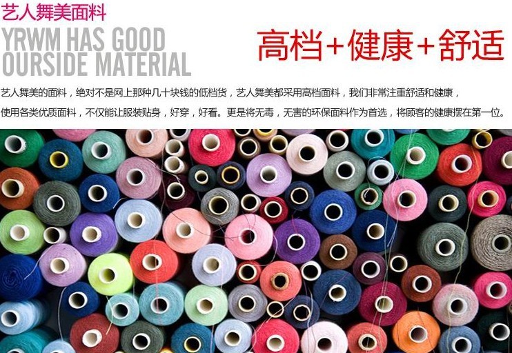 【儿童表演服装男童<em>马甲短裤</em>套装<em>亮片舞蹈</em>服民