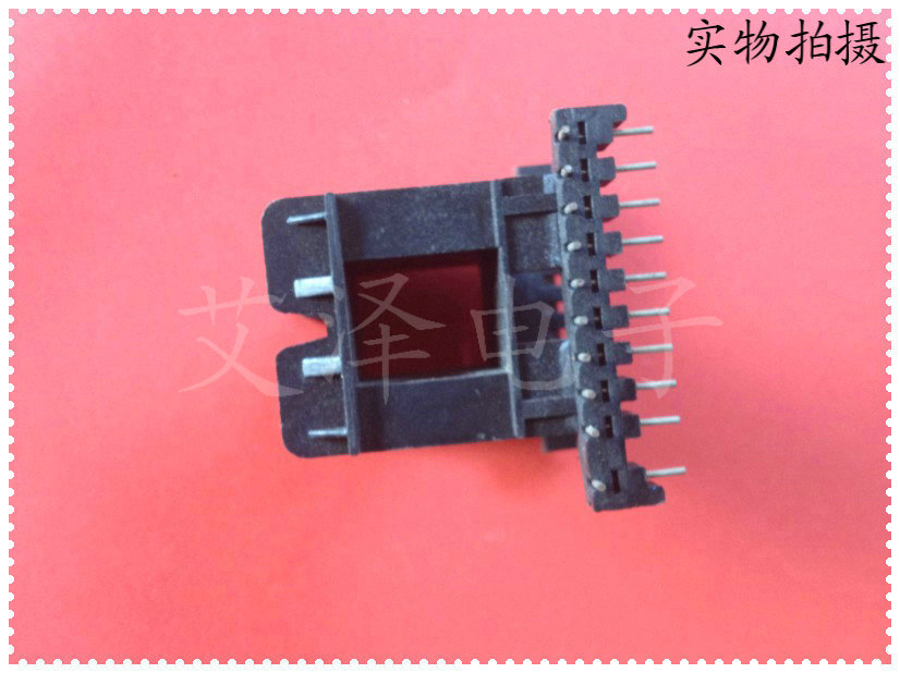 QQ截图20130421144353