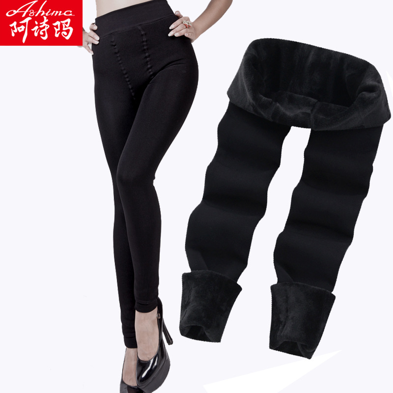 阿诗玛正品 精梳棉一体<em>保暖裤</em> <em>女士保暖裤</em>显瘦