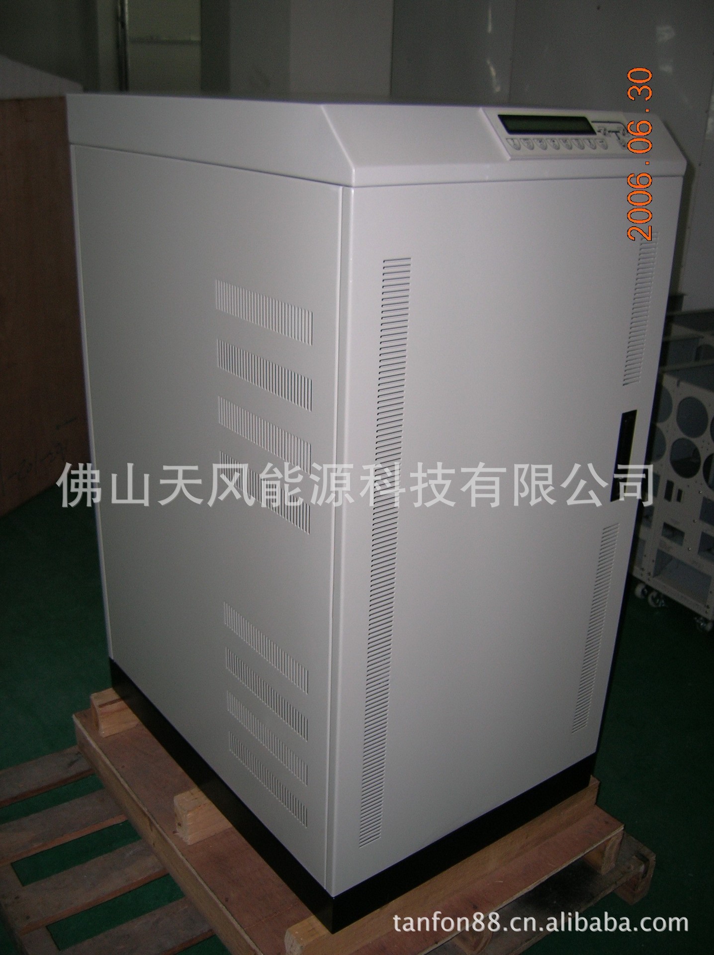 20-50KW three phase inverter