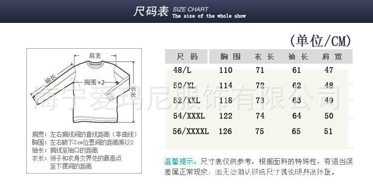 8103-1（黑）_04