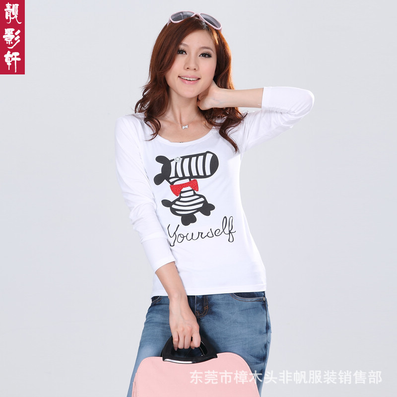 <em>库存</em>低价<em>女装</em>长袖T恤<em>处理</em> 厂家直销 小本创业