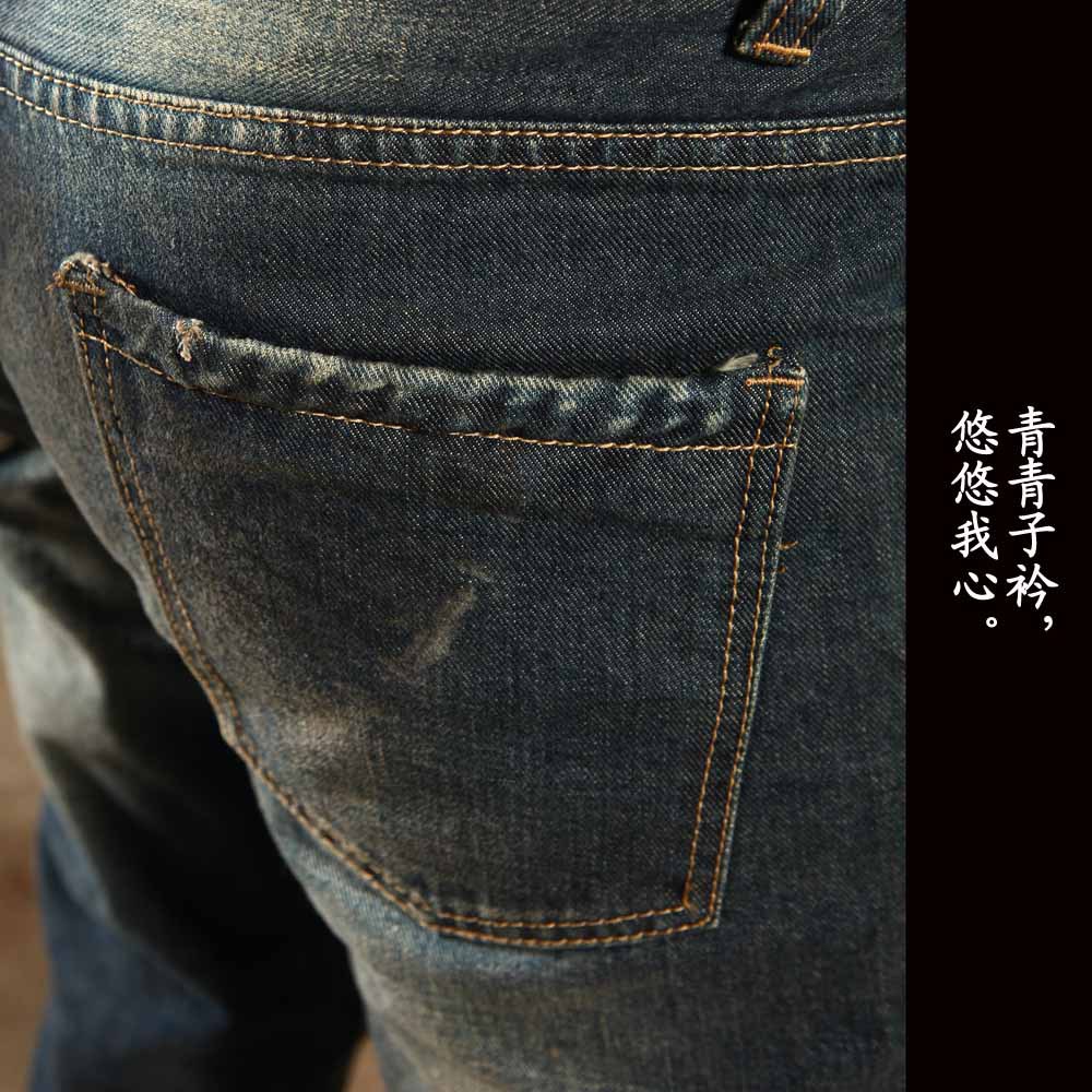 牛仔男款130416 232