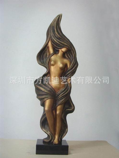 JA0139W 300x180x950mm