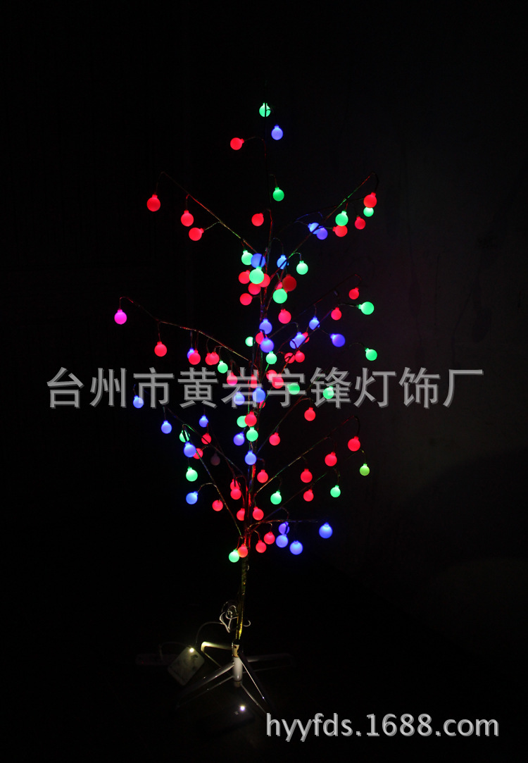 100L圆珠树灯1.5米