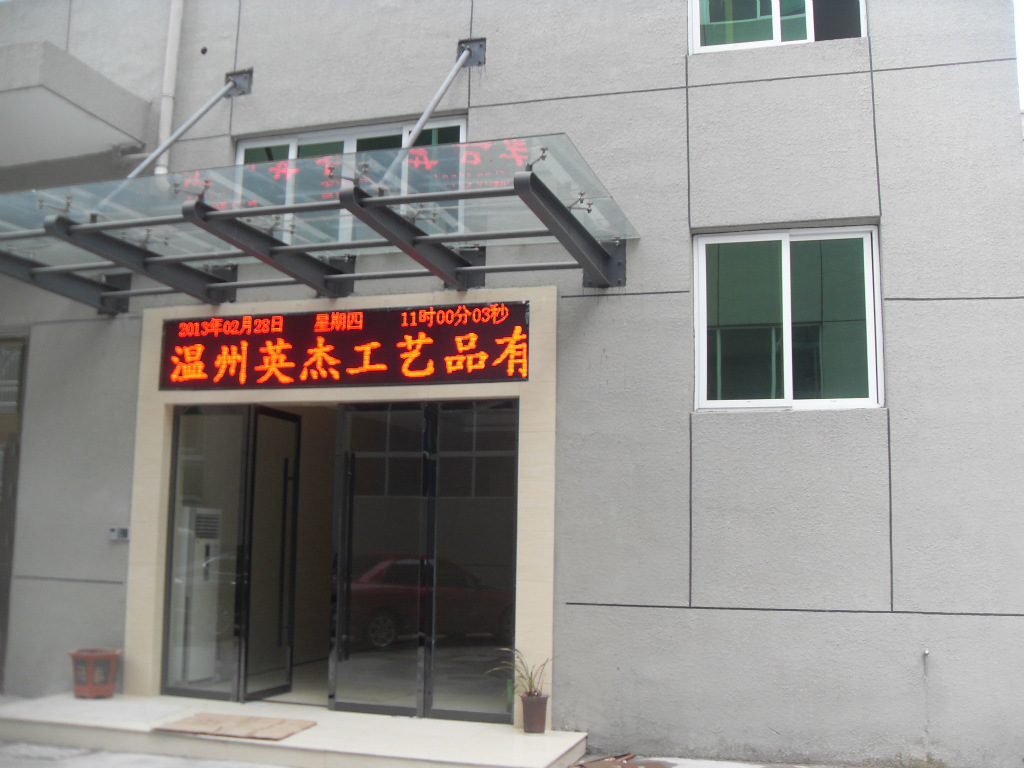 SDC17223