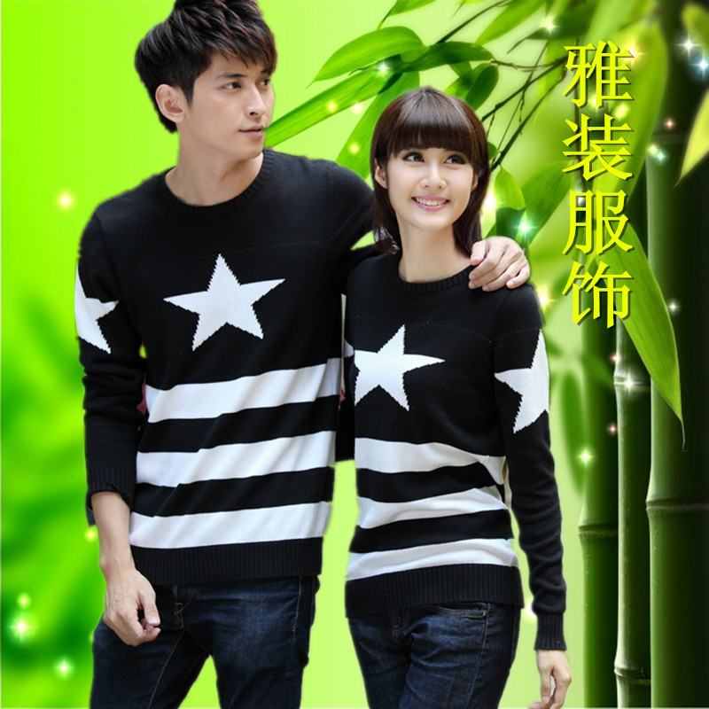 实拍批发2013秋冬季韩版新款长袖星星男女款