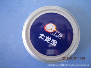 金属盖-专业生产爪型旋开盖,包括,三旋盖,四旋