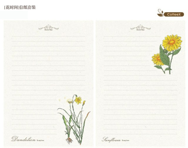 花时间信纸8张 复古情怀 创意清新小礼物品 中国风古典生日婚庆