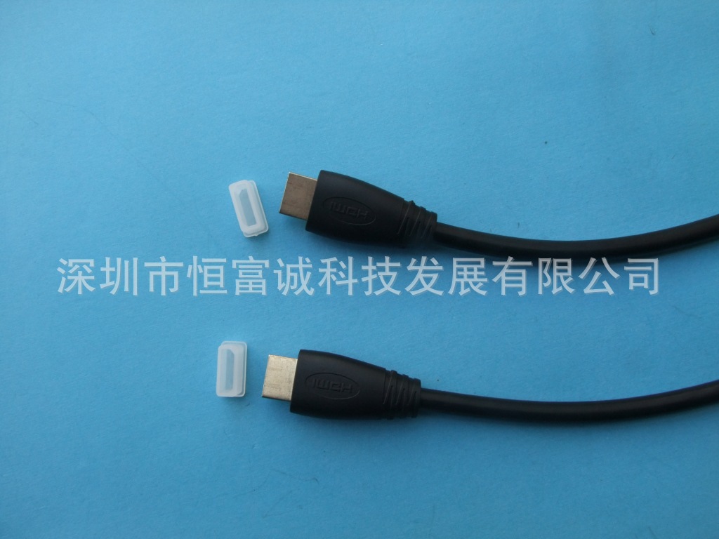 HDMI-YP无环