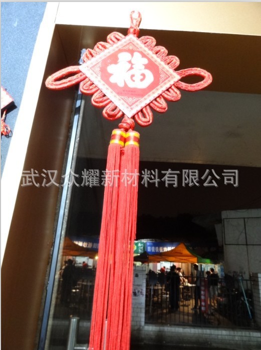 QQ图片20131008123811