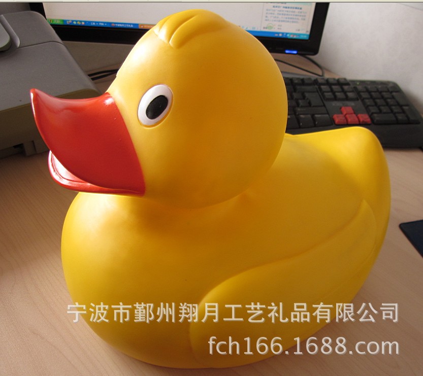 huge duck-3