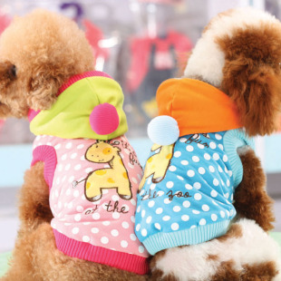 采购狗狗服装服饰-Q-baby宠物圆点<em>小鹿马甲</em>狗