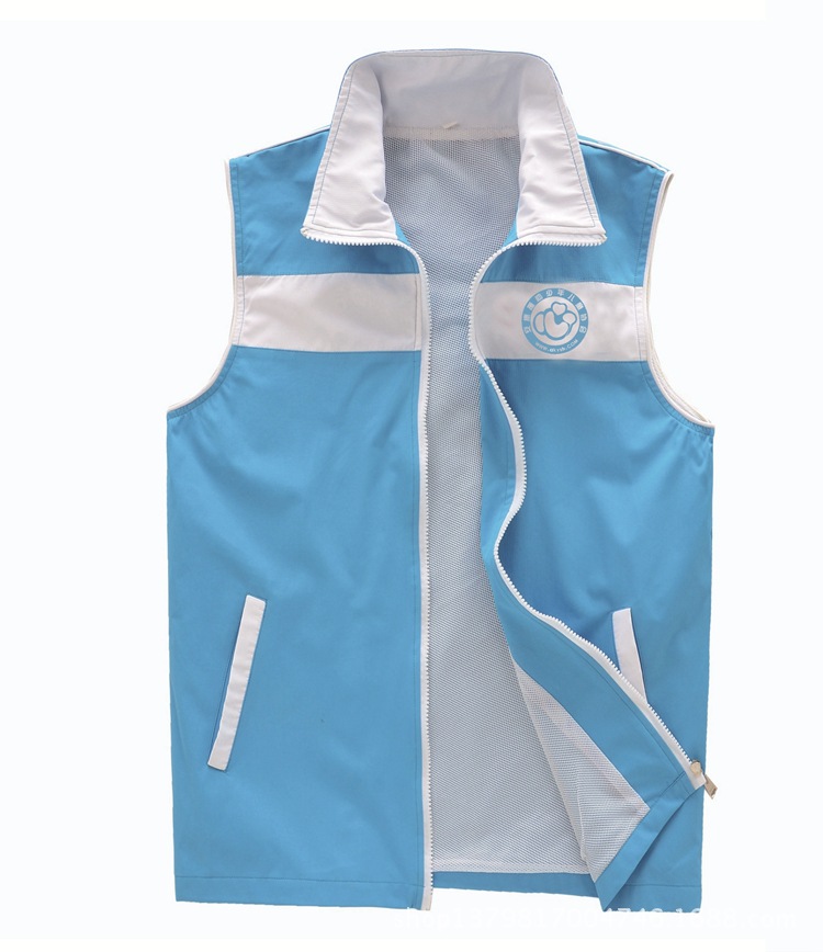 广告<em>马甲定做志愿者马甲定制</em>青年义工背心马夹